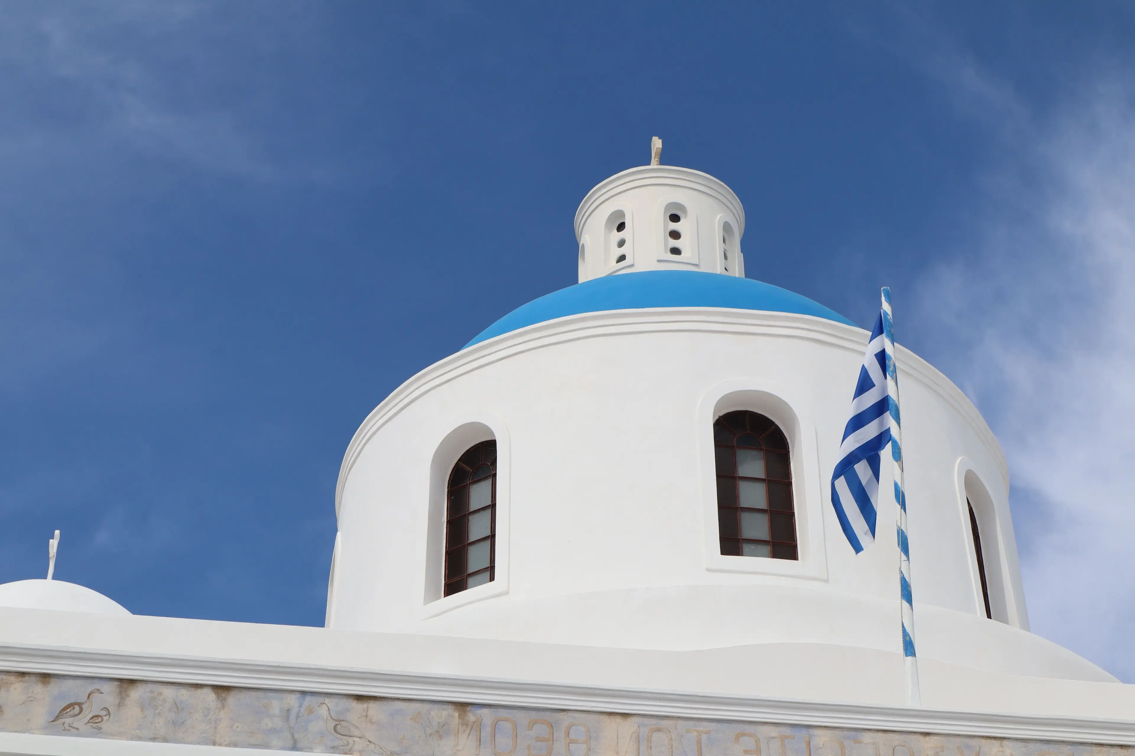hellas